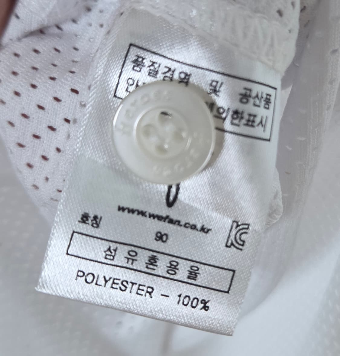 (착샷) 넥센 히어로즈 유니폼 져지 우먼스 상품이미지5