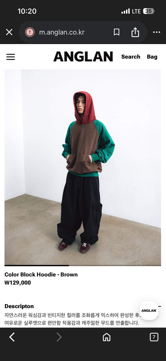 Color Block Hoodie - Brown 상품이미지2