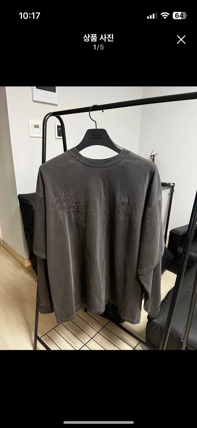 헤아 워시드레이어드티 팝니다 상품이미지1