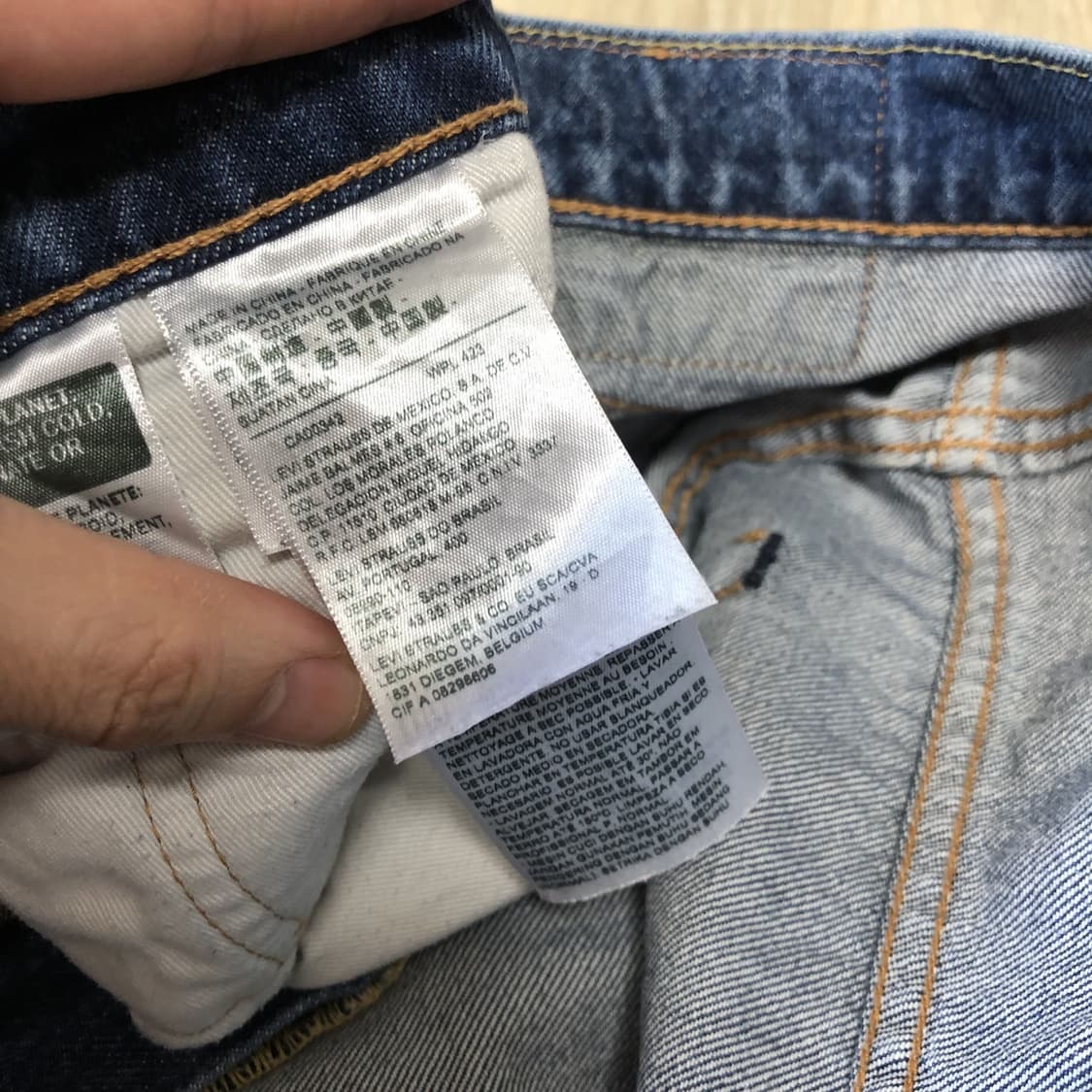 (31) 리바이스 Levi's 512 슬림 테이퍼드 디스트로이드 데님 상품이미지6