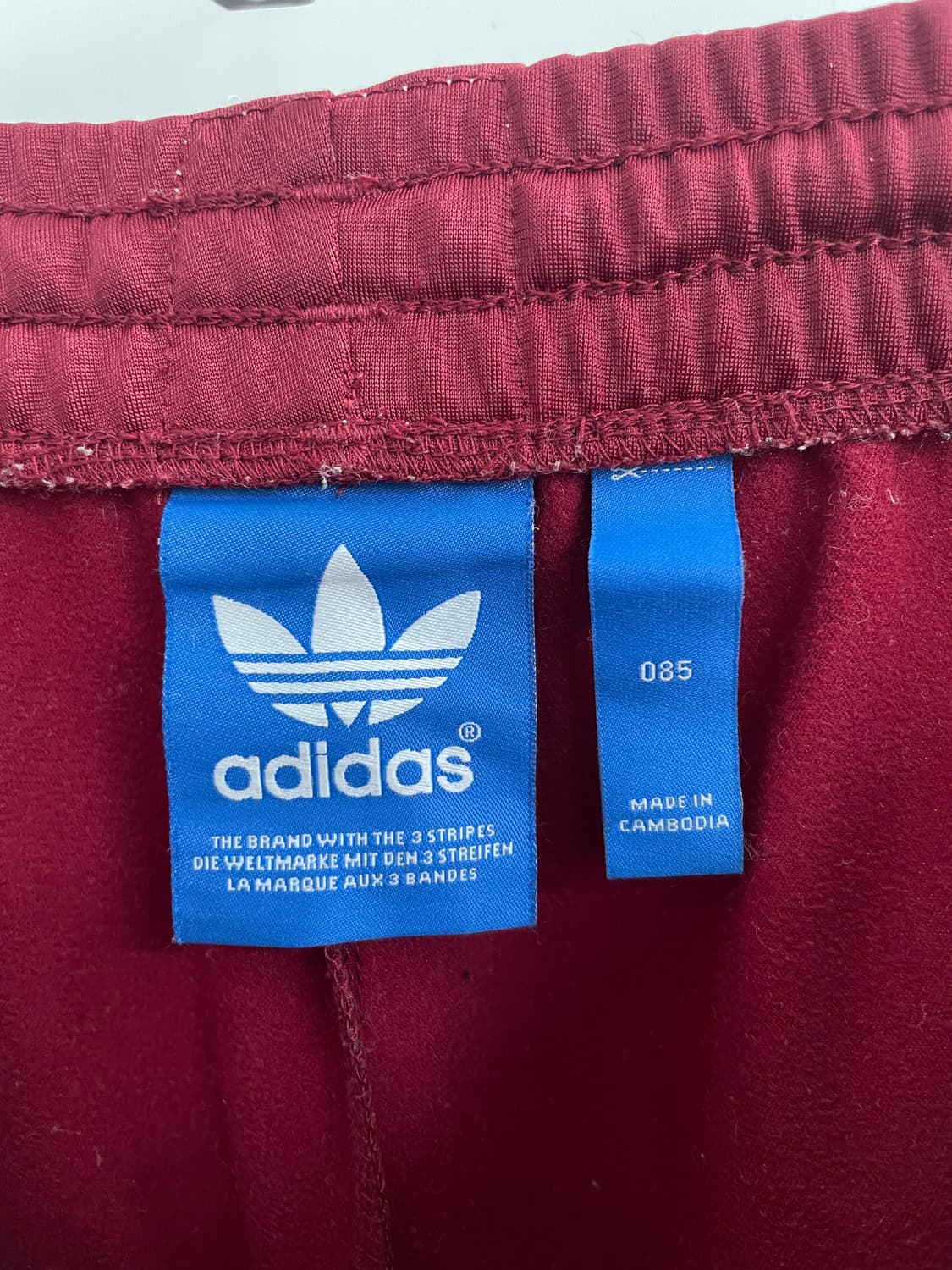 아디다스 니고베어 바지 상품이미지6