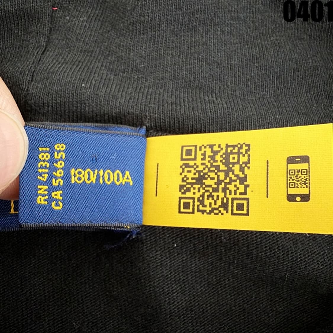 폴로 랄프로렌 폴로베어 프린팅 후드 티셔츠 180/100A 0401 상품이미지4