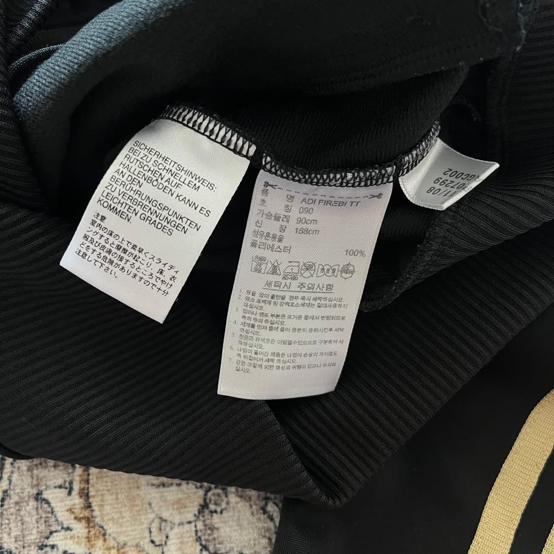 아디다스 빅로고 파이어버드 트랙탑 져지 상품이미지6