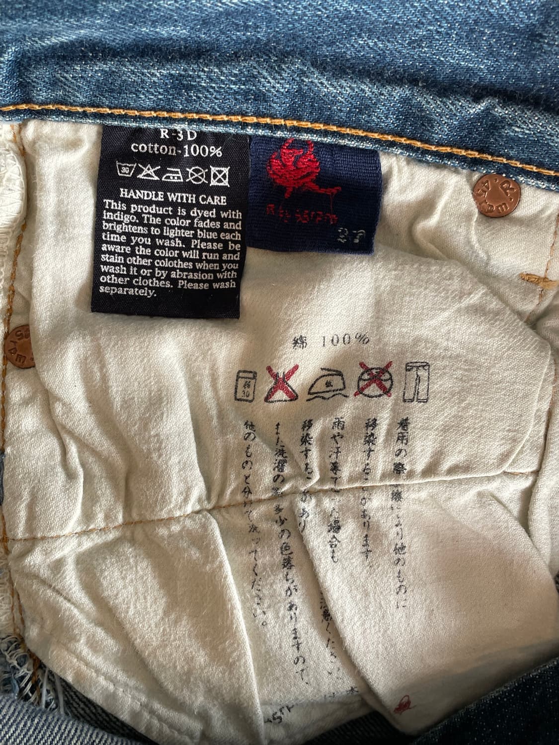 (45rpm) 45알피엠 플레어 데님팬츠 바지 상품이미지3