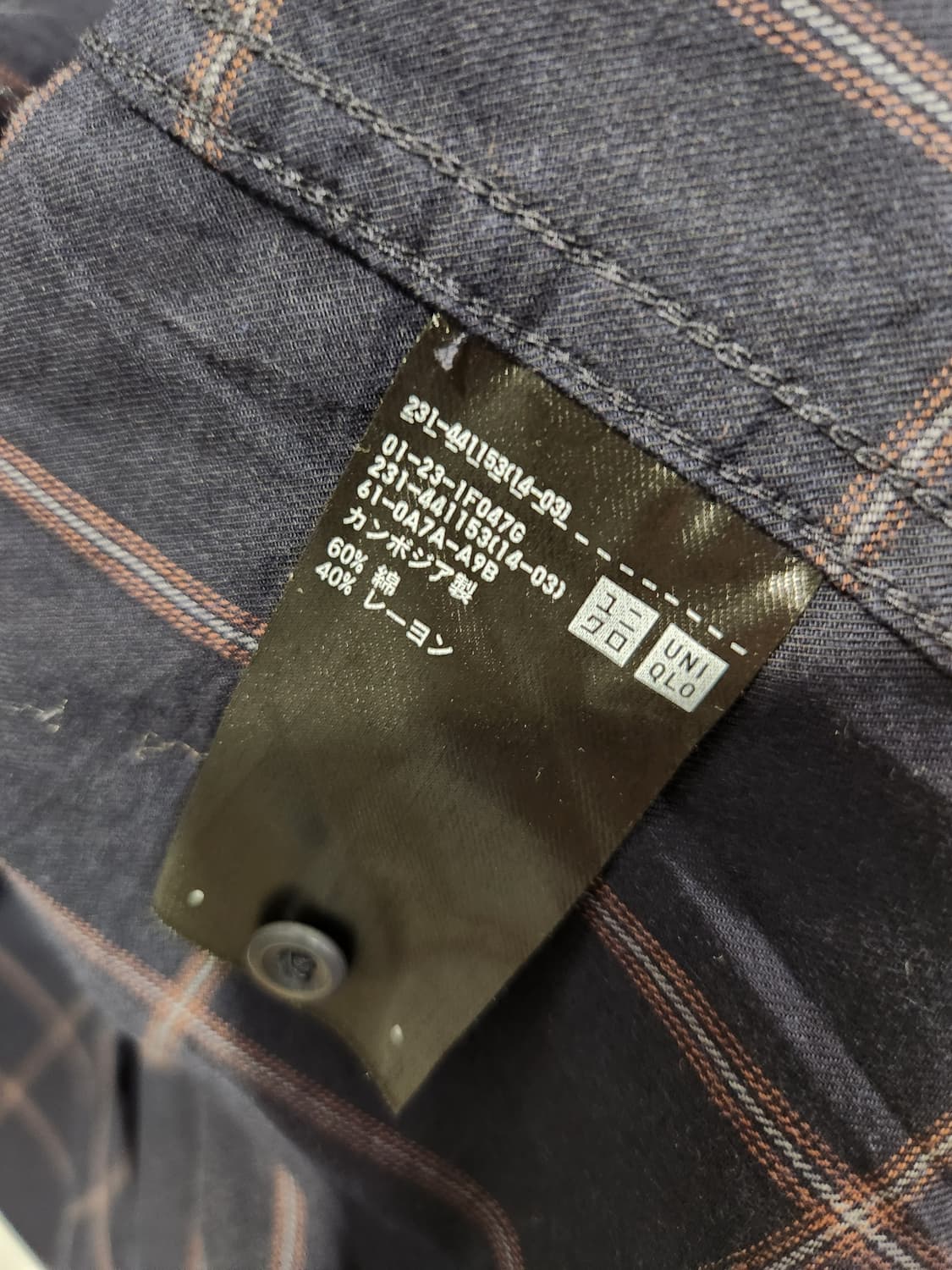 여자 유니클로 오버핏 체크 셔츠 XL 상품이미지4