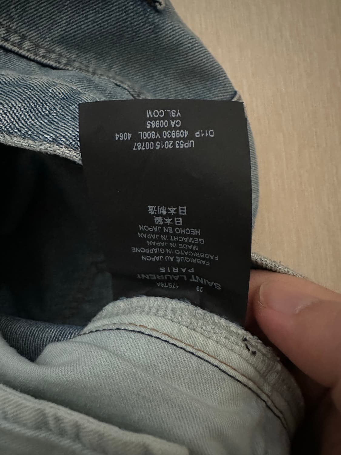 생 로랑 무릎 디스 진 29사이즈 상품이미지6