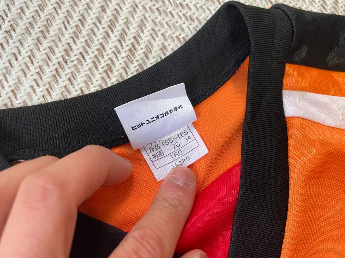 푸마 재팬 퀄팅 엘보패치 저지 긴팔 J03390 상품이미지8