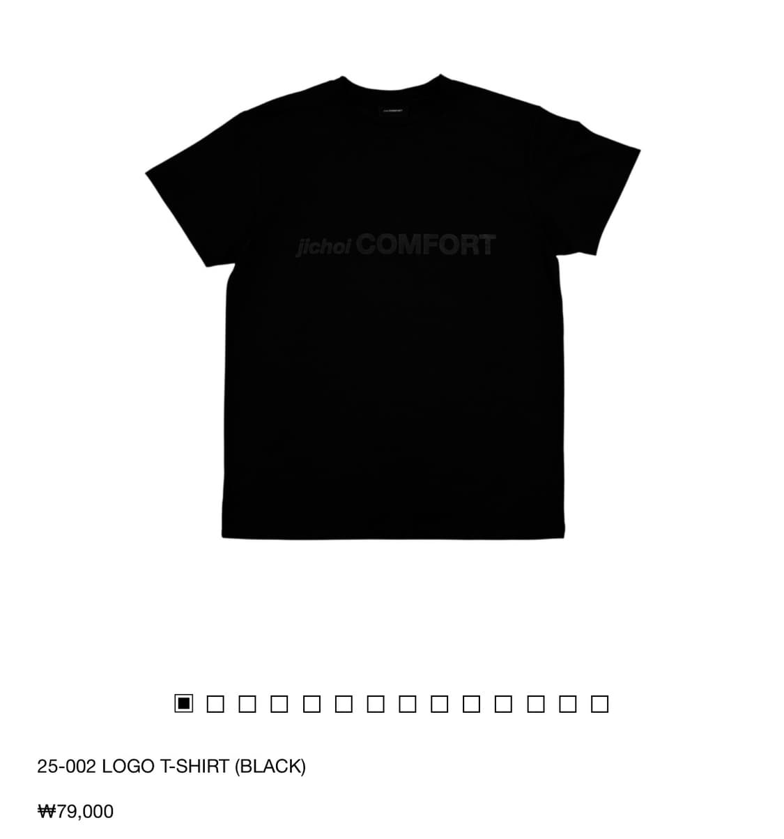 jichoi comfort 지초이 25-002 로고 티셔츠 상품이미지1