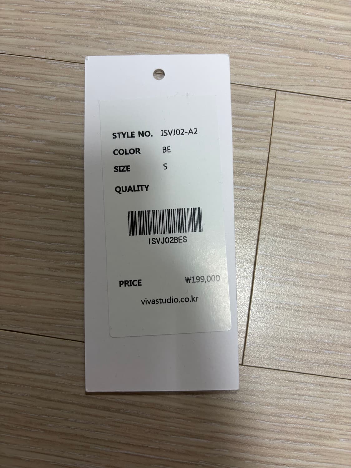 비바스튜디오 트렌치코트 상품이미지3