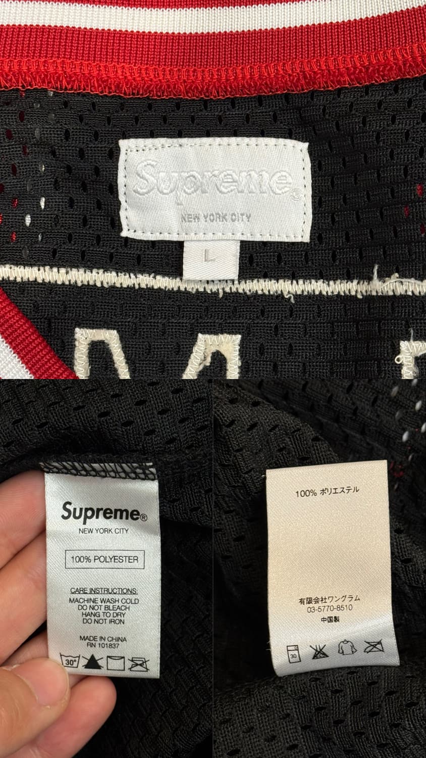 14ss 슈프림 헤일메리 풋볼 져지 상품이미지10