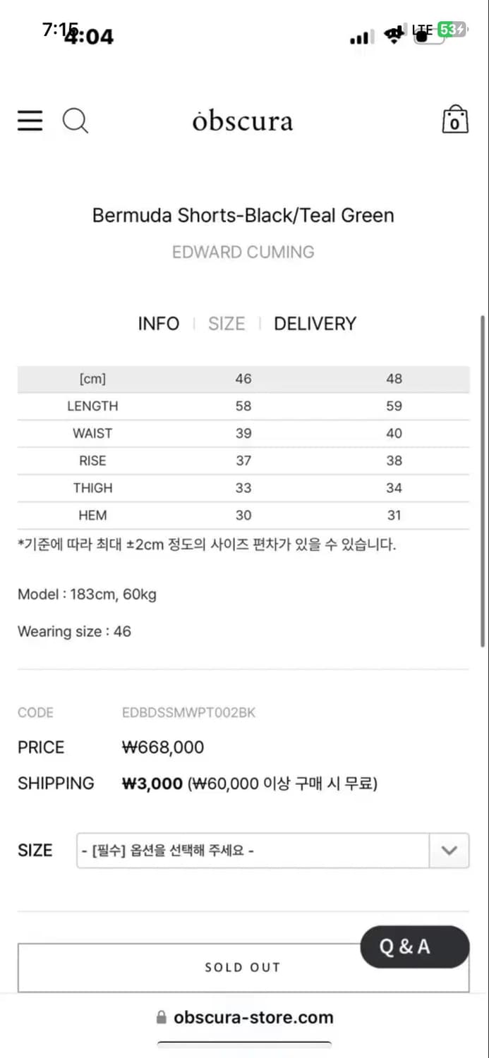 에드워드커밍 버뮤다 쇼츠 [46] 상품이미지2