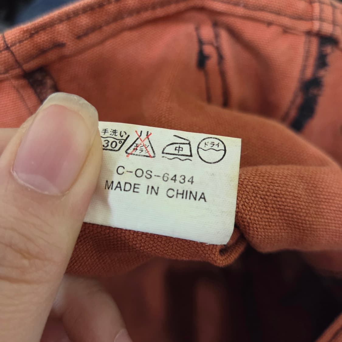 [JPN] 빈티지 유틸리티 코튼 베스트 상품이미지6