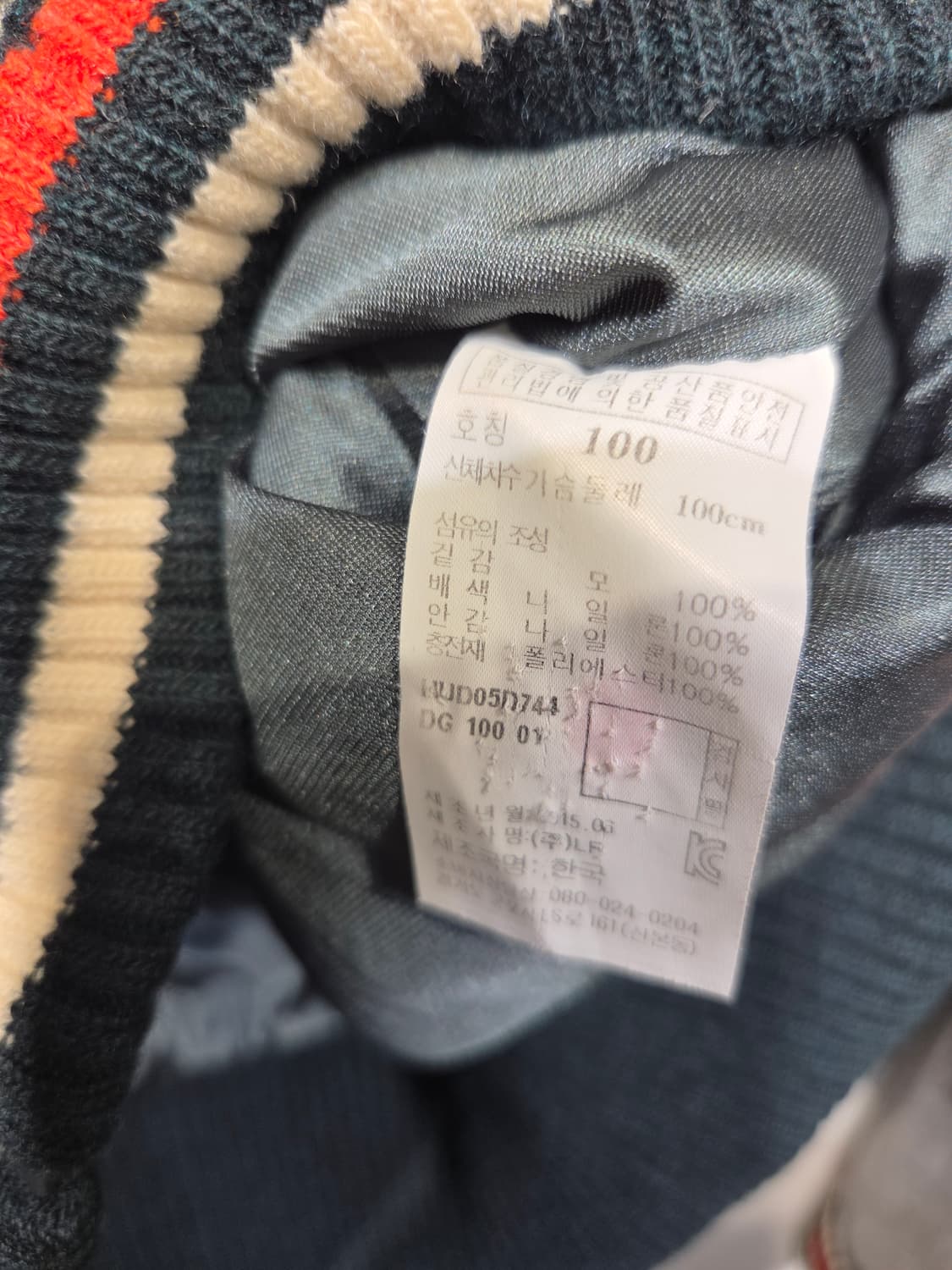 헤지스골프 앞면 퀼팅 패딩 배색 니트 집업 상품이미지8