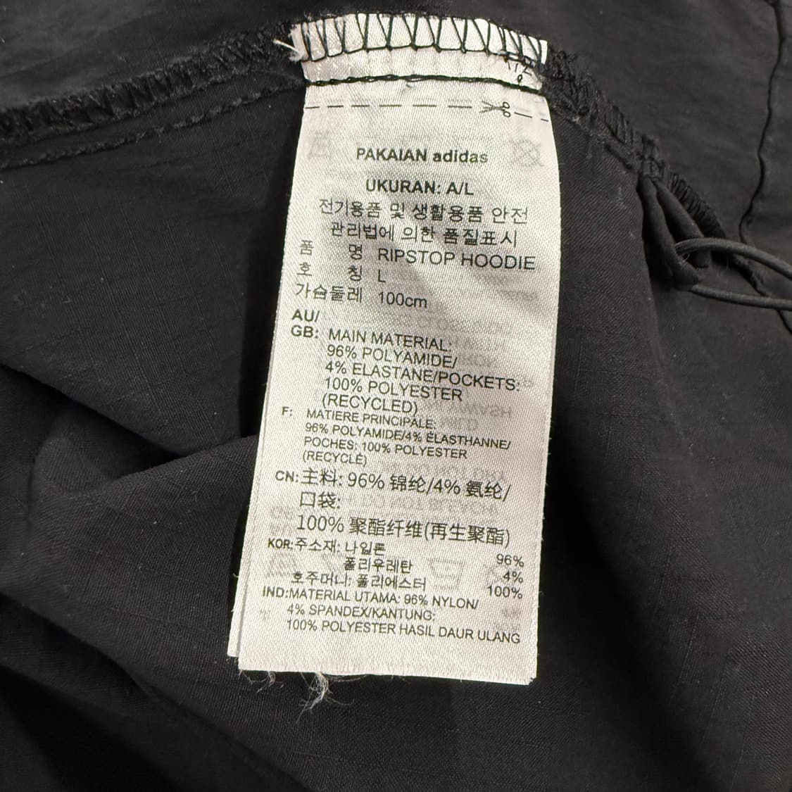 [정품/L,100] 아디다스 후드 바람막이 아노락 b8 상품이미지8