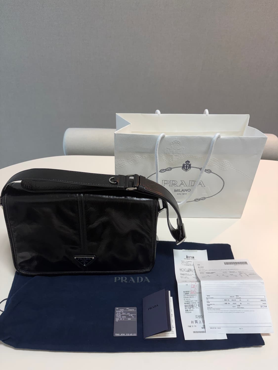 프라다 레더 숄더백 상품이미지3