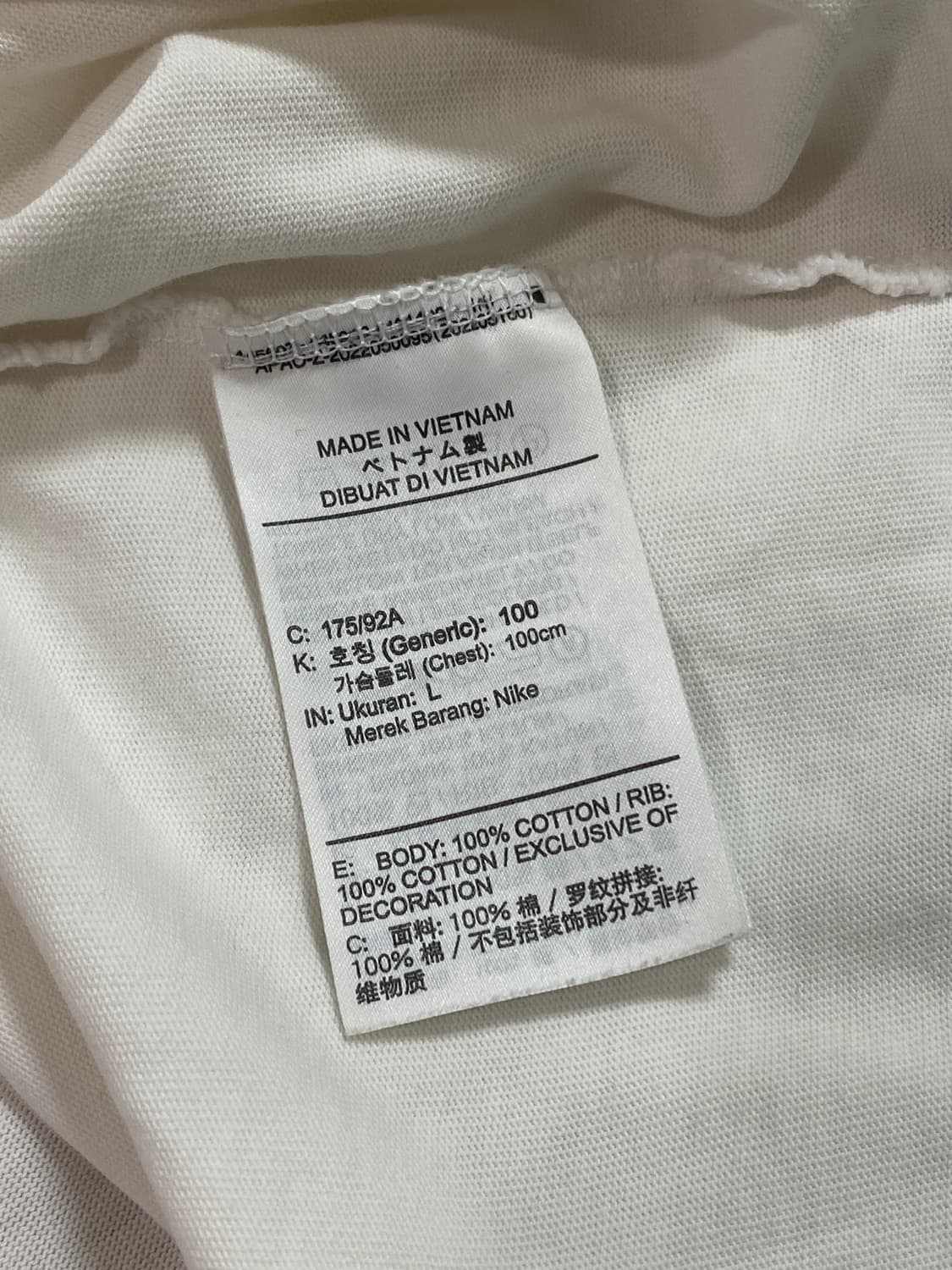 피스마이너스원 피마원 나이키 롱슬리브 화이트 L 상품이미지7