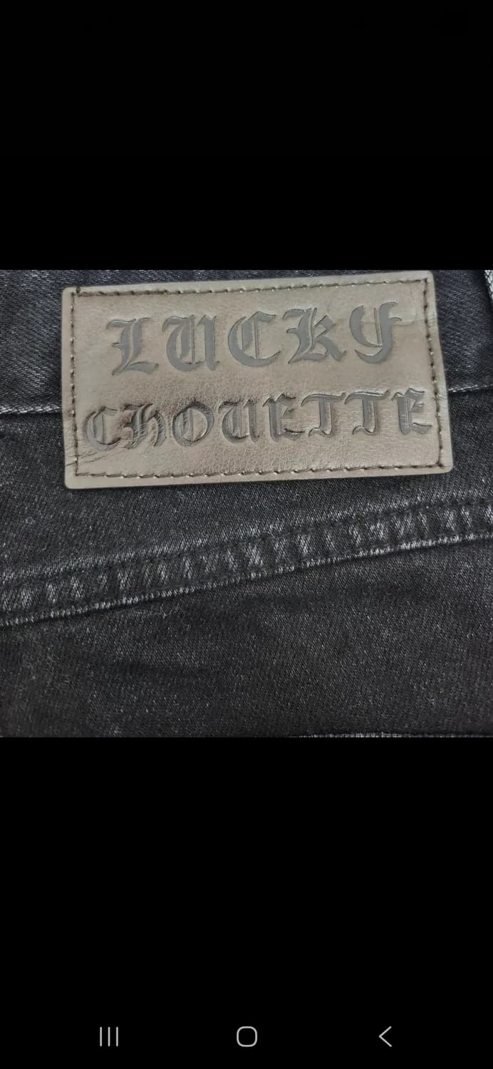 22fw/3번시착 /럭키슈에뜨 블랙 슬림핏 데님팬츠 36사이즈 상품이미지5