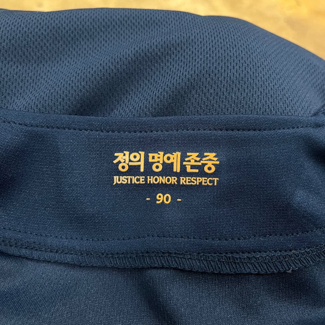 [정품/105] NC다이노스 야구 유니폼 네이비 노마킹 b10 상품이미지4