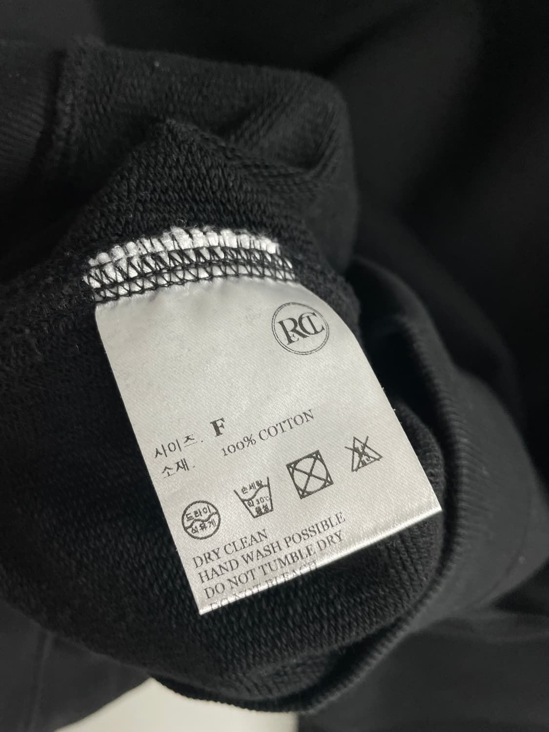 렉토 맨투맨 상품이미지8