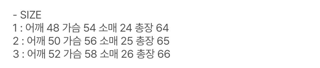 [3] 웨이비니스 25ss 그래픽 반팔 화이트 상품이미지2