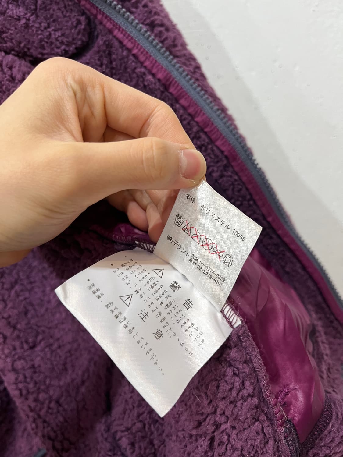 마모트 플리스 자켓 우먼즈  상품이미지5