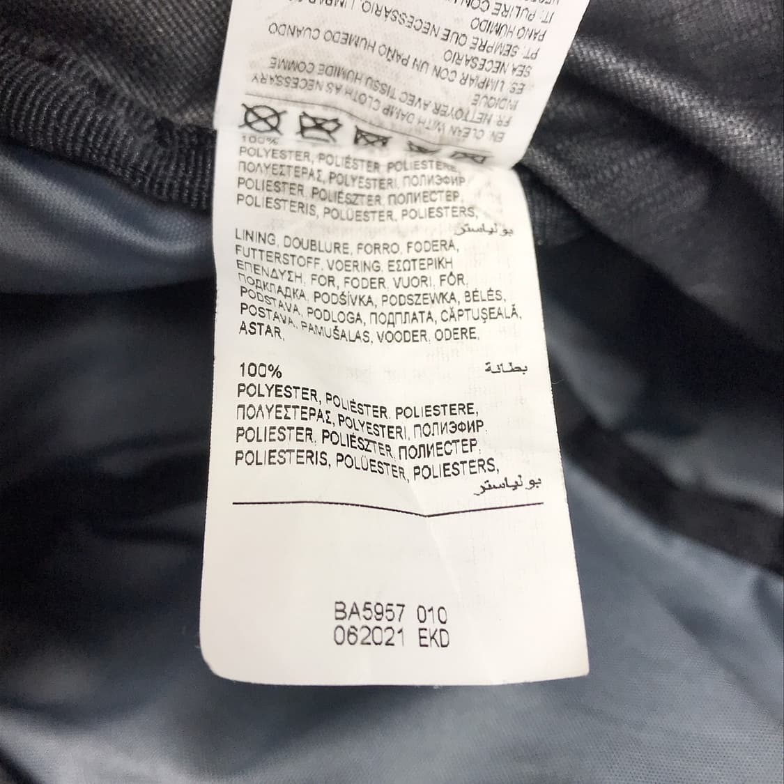 나이키 브라질리아 S 더플백 가방 상품이미지7