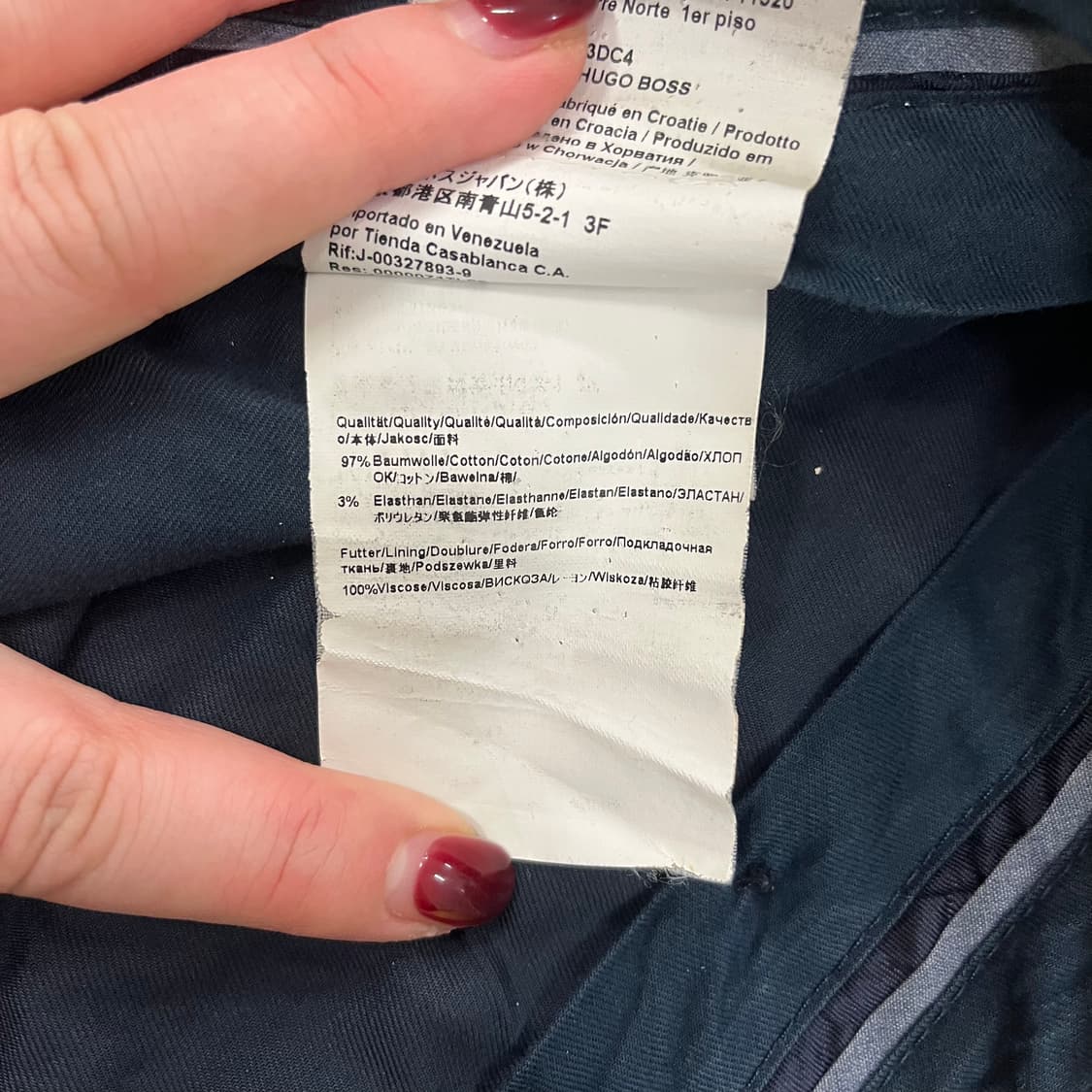 [32] 휴고보스 코튼 팬츠 바지 0119M1 상품이미지5