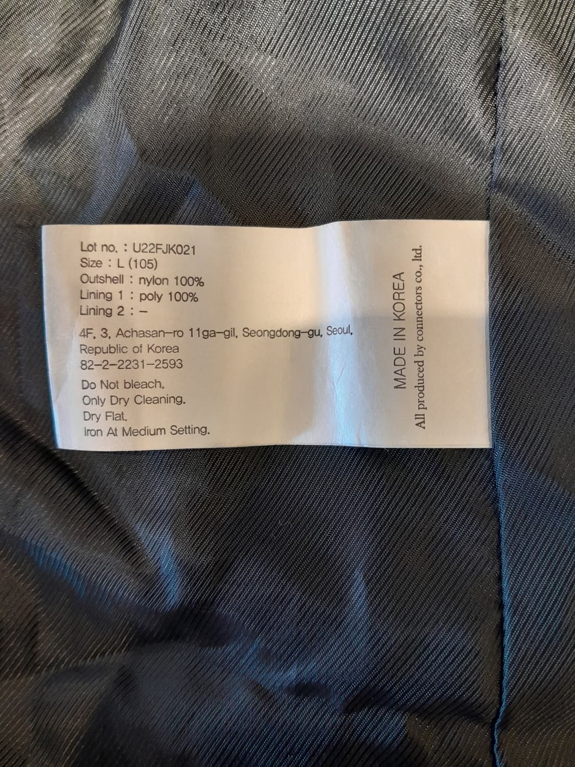 💥유니폼브릿지 나일론 자켓 그레이 (L) 상품이미지7