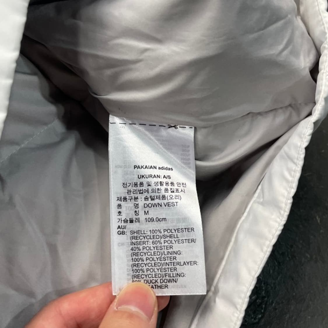 95 아디다스 조끼 패딩 상품이미지4