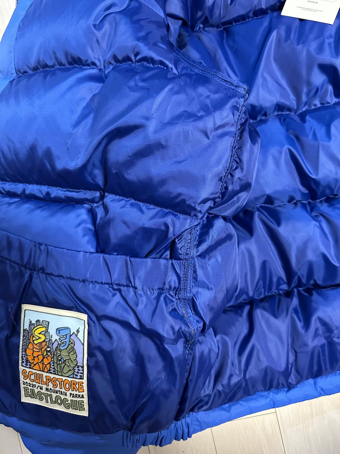 이스트로그 스컬프스토어 별주 패딩 (XL) 상품이미지4