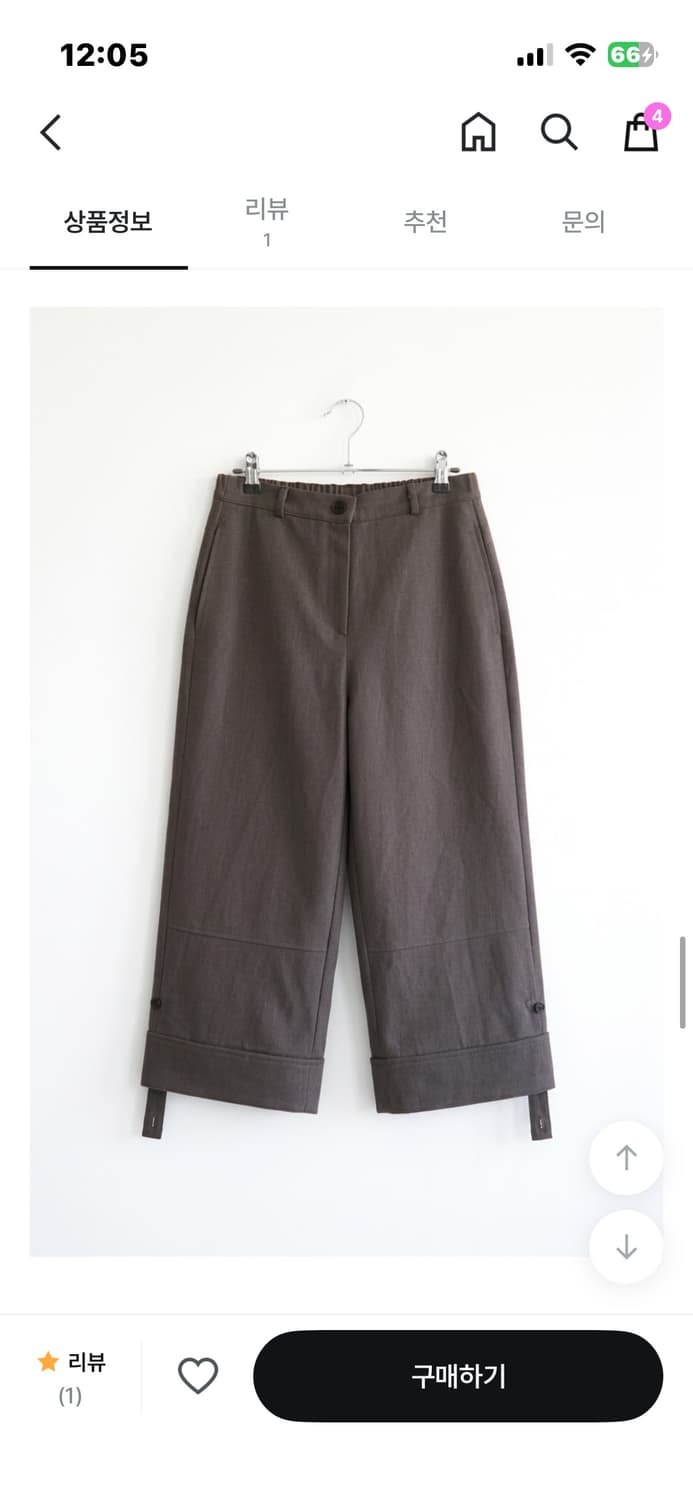 히피디피 애프터먼데이 롤업 카프리 팬츠 상품이미지6