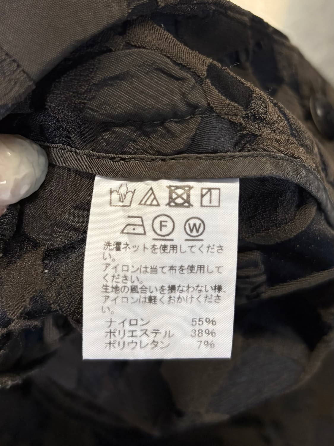ISSEY MIYAKE textured pants  상품이미지8
