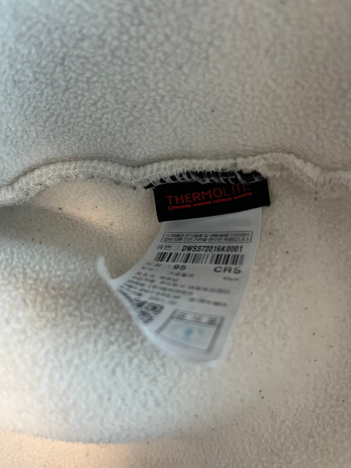 디스커버리 흰색 뽀글이 후리스 [95] 상품이미지5