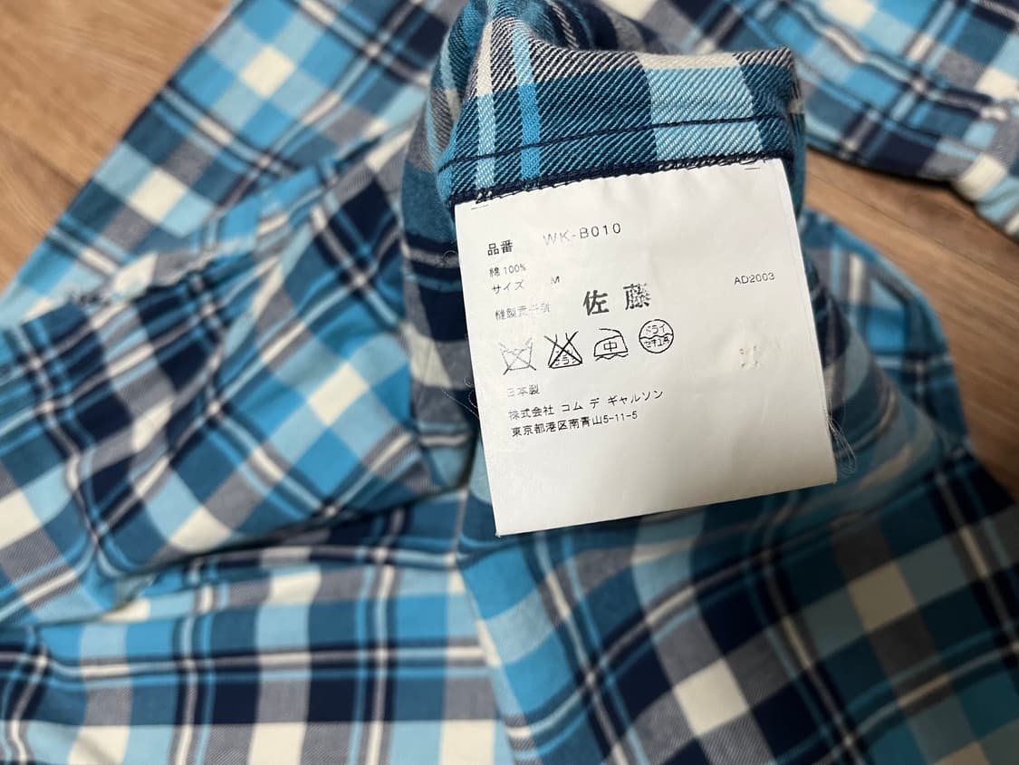 준야와타나베 패치 체크 셔츠 상품이미지6