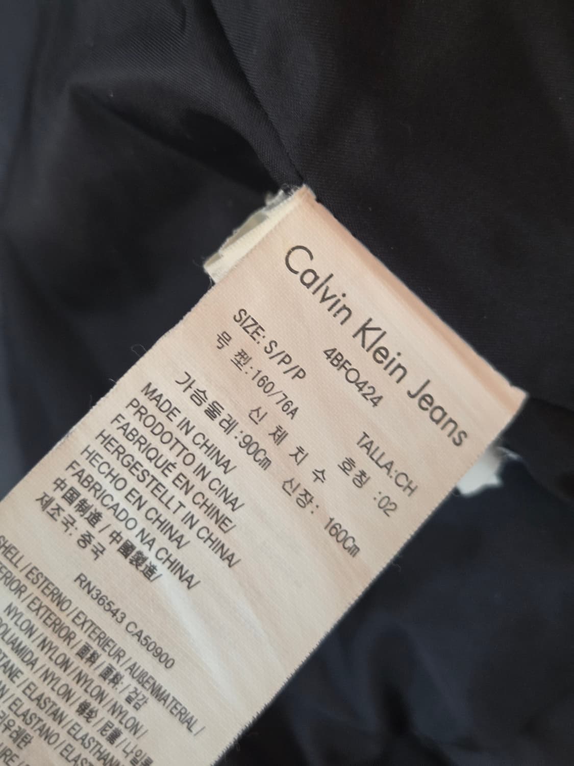 (90) CK(캘빈클라인) 구스 패딩 여
 상품이미지9