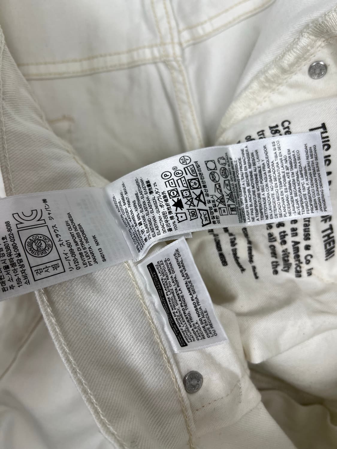 Levis 리바이스 569 화이트 데님 팬츠 상품이미지8