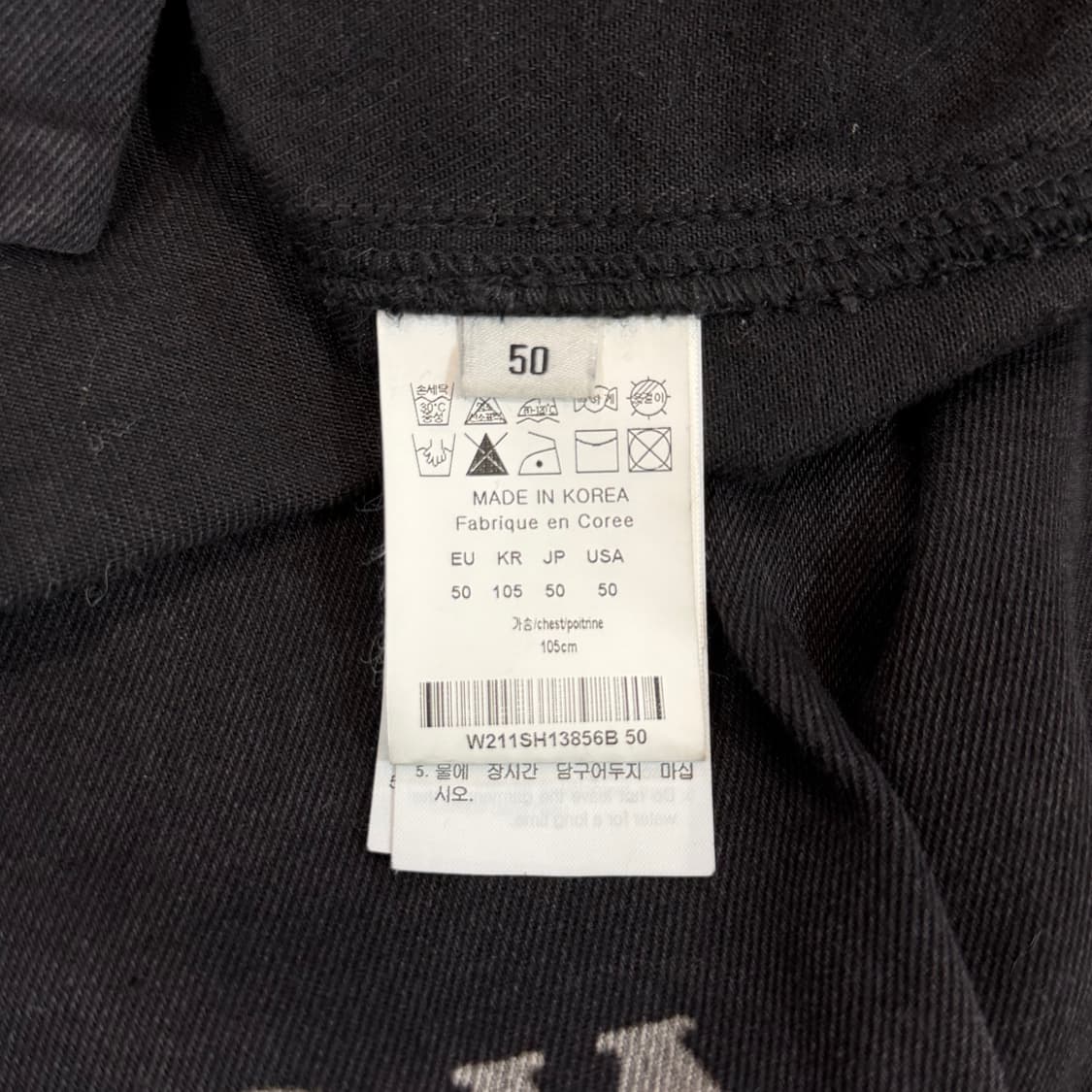 [리오브] 우영미 백로고 데님 셔츠 상품이미지5