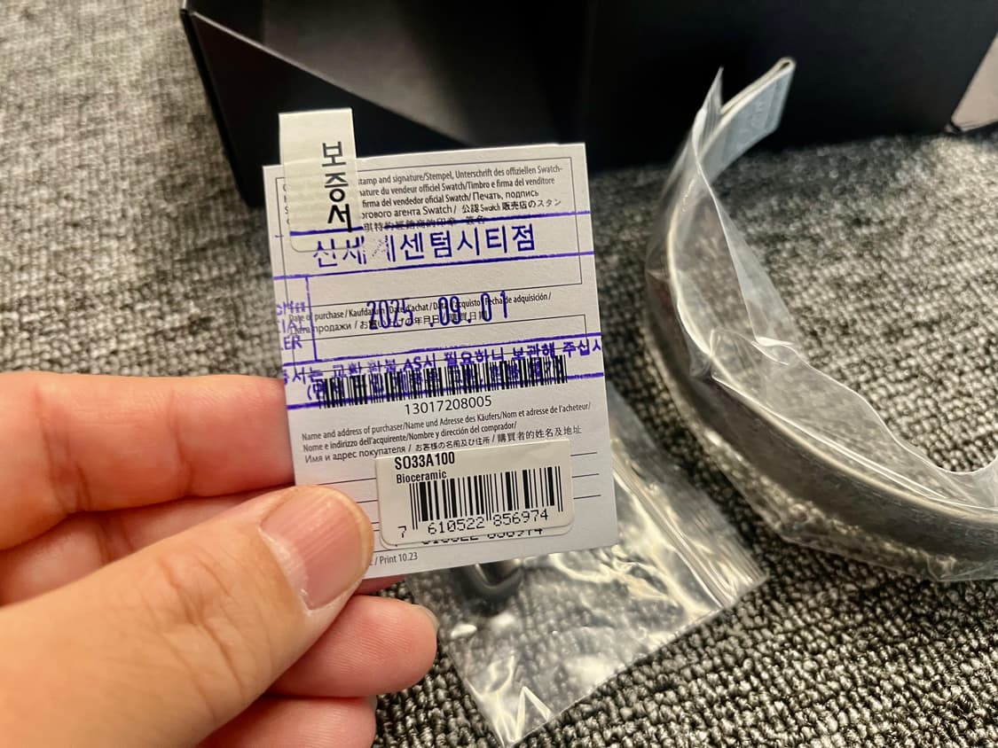 오메가 X 스와치 문스와치 머큐리 1회실착 상품이미지6