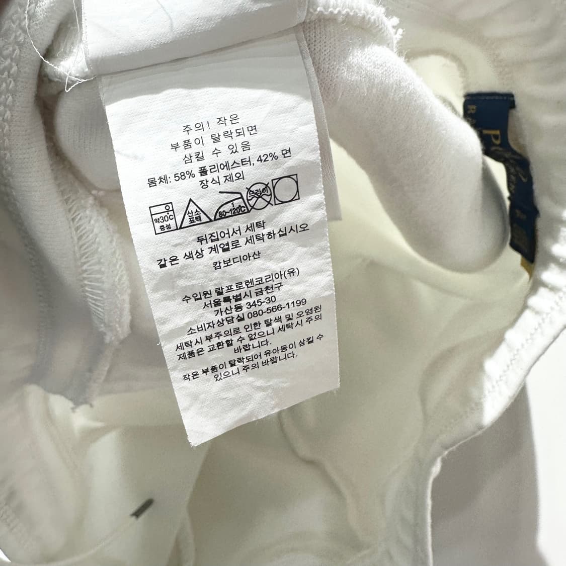 폴로 랄프로렌 빅포니 스웨트 밴딩 하프 팬츠 반바지 (신형QR) 상품이미지7