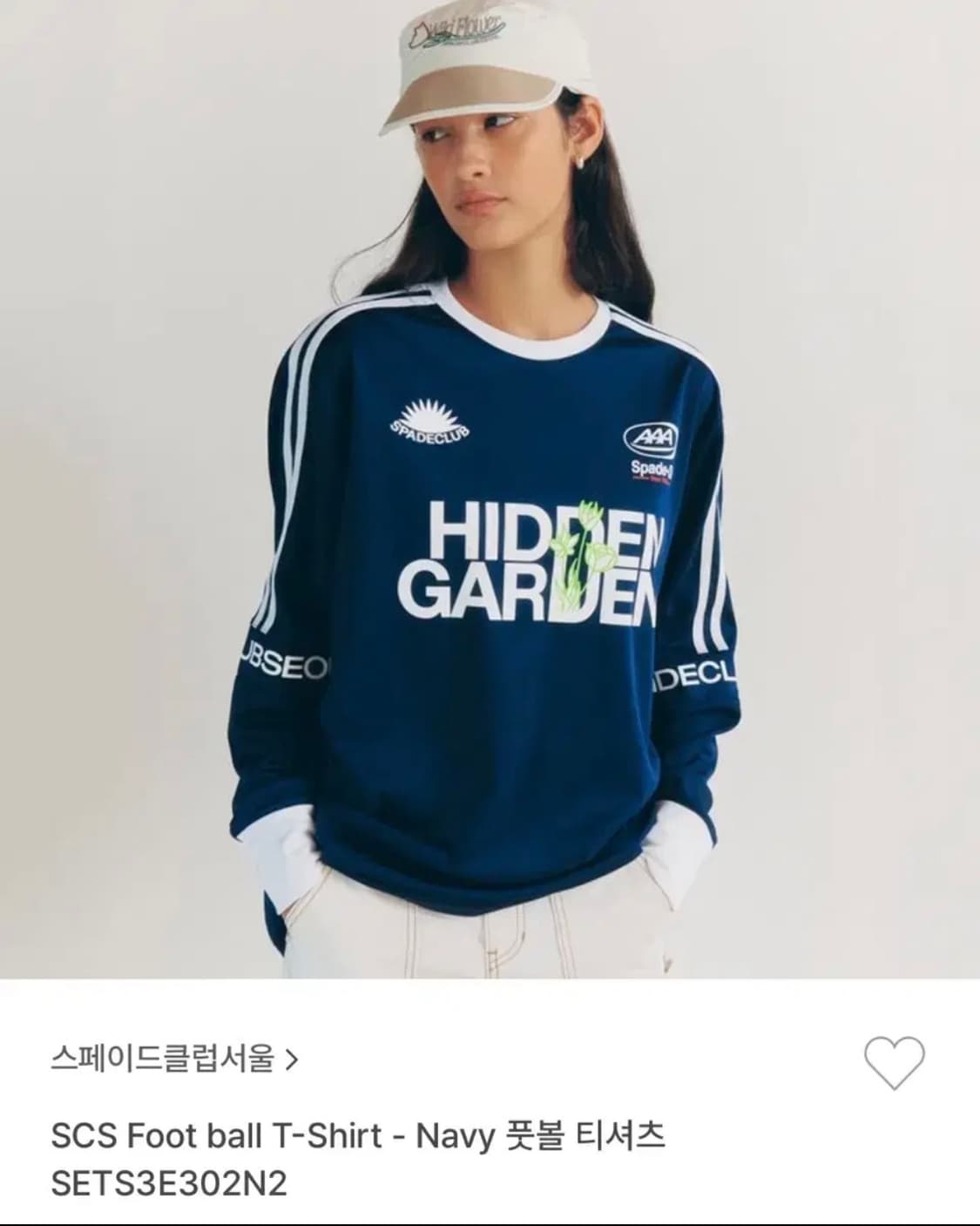 스페이드클럽서울 풋볼 티셔츠 상품이미지4