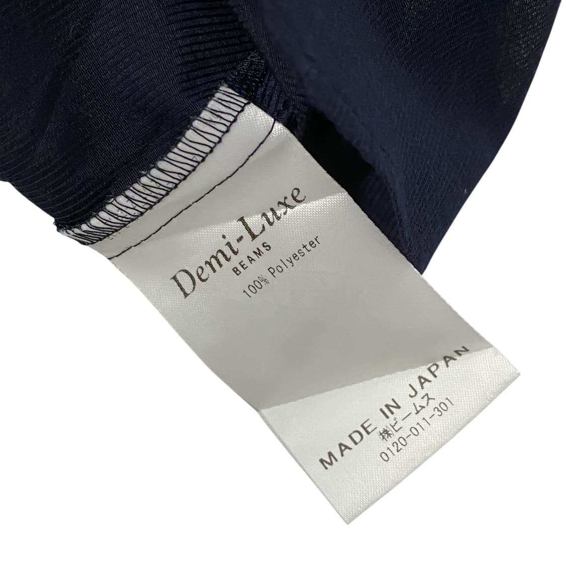 Beams Demi-Luxe 상품이미지5