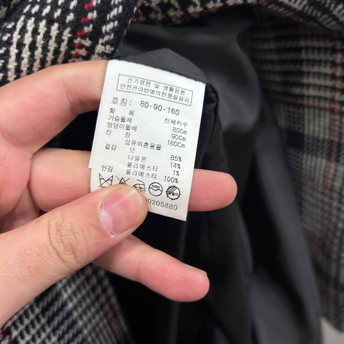 스튜디오톰보이 울 격자체크 버튼 롱코트 상품이미지4