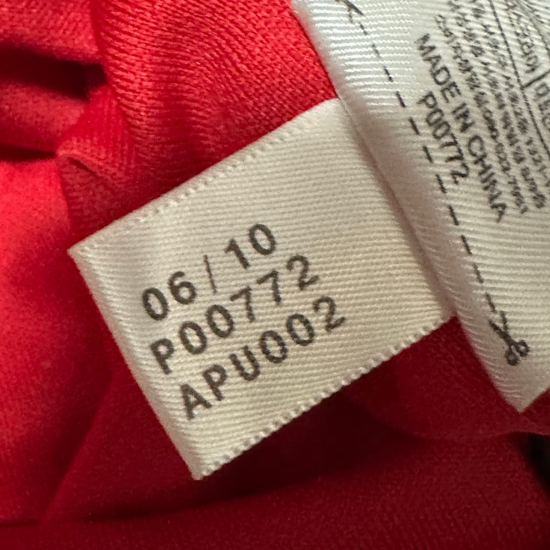 아디다스 ac밀란 10-11 하프넥 트랙탑 L 상품이미지4