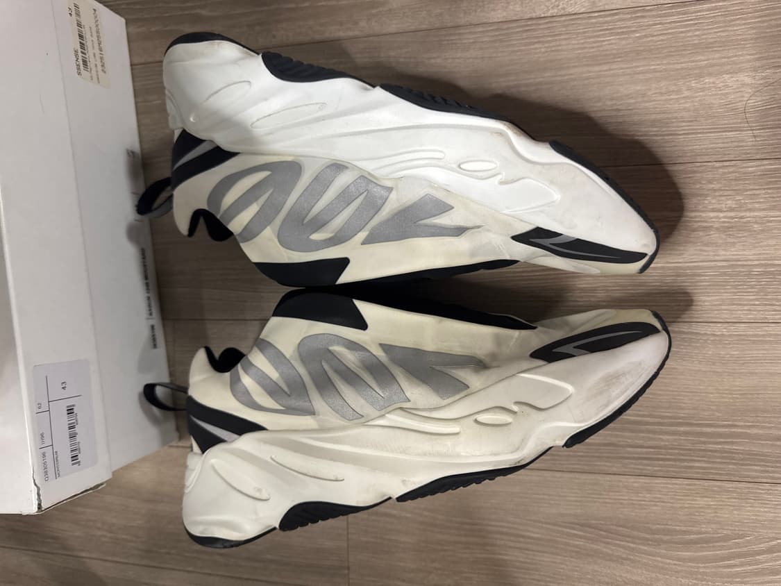 [280] 이지 부스트 700 MNVN 아날로그 상품이미지4