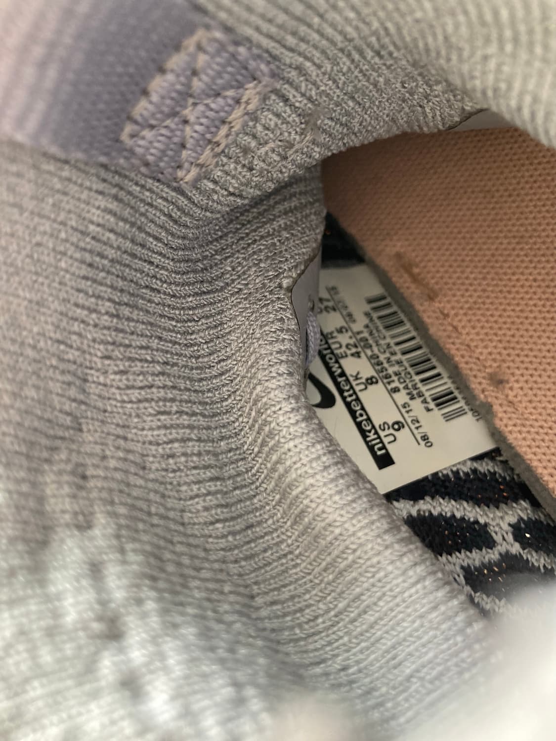 나이키 마지스타 상품이미지5