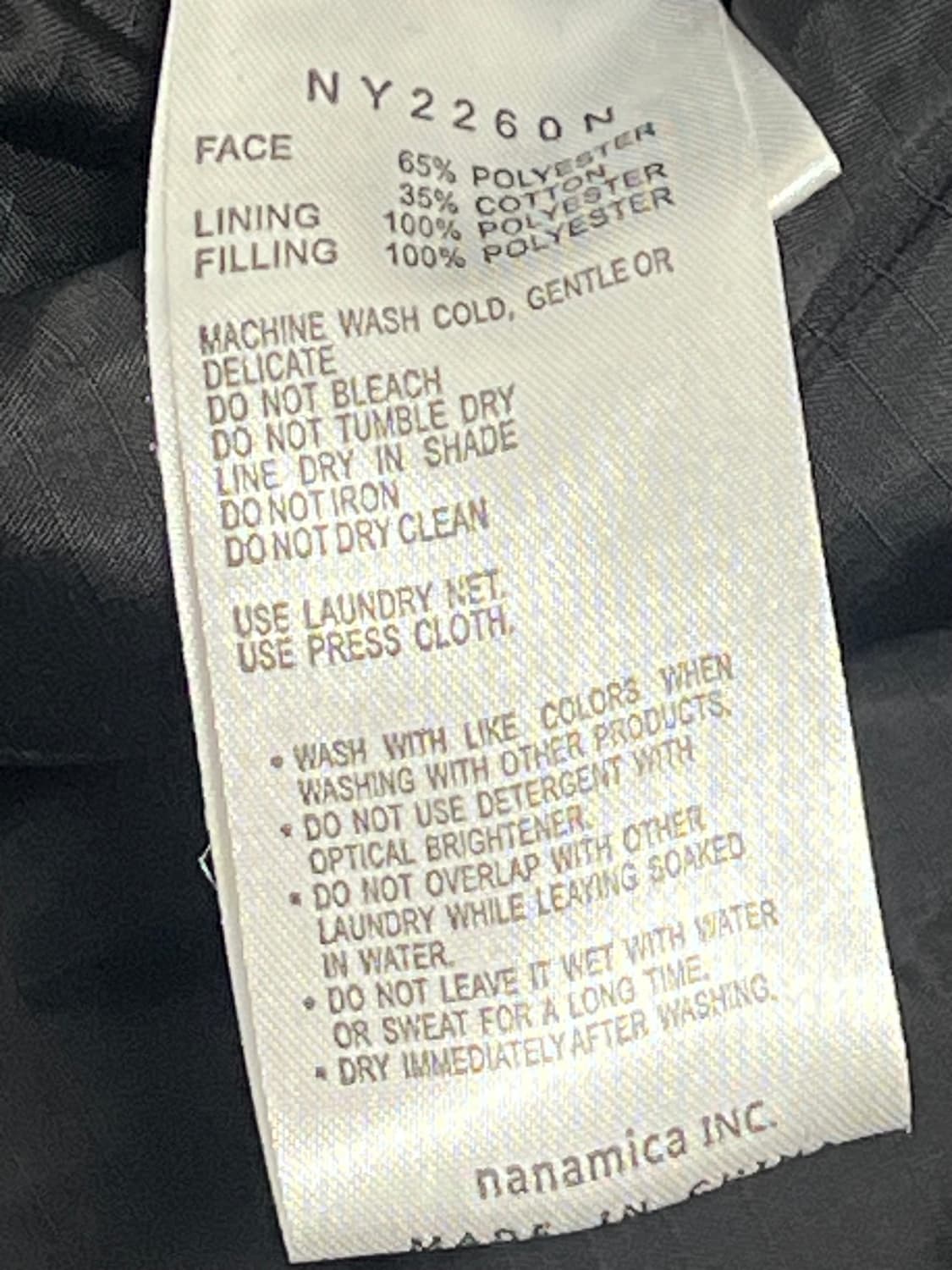 노스페이스 퍼플라벨 코듀로이 점퍼M 상품이미지5