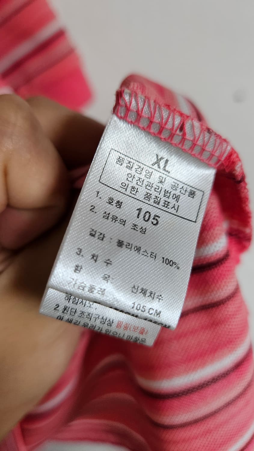노스페이스 핑크 스트라이프 카라티 XL 상품이미지6