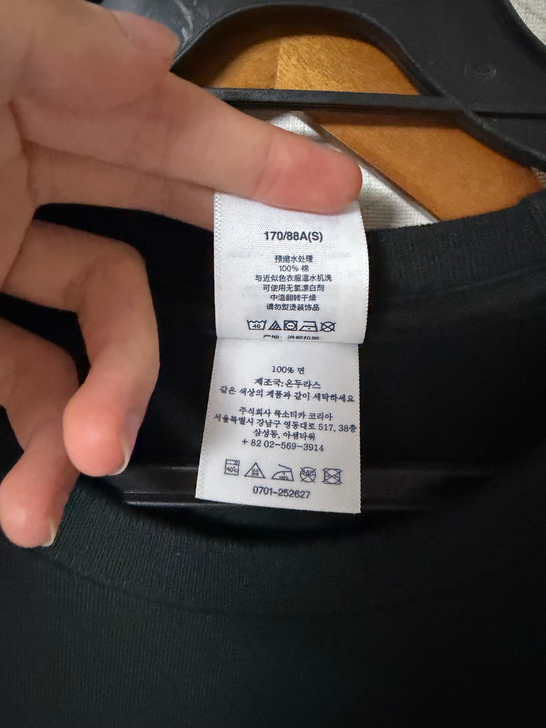 슈프림 플레이보이 카티 포토티 상품이미지4