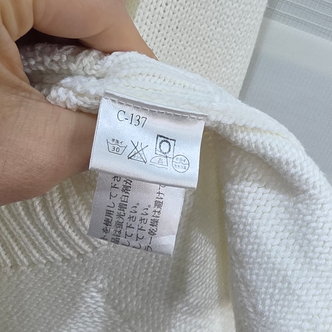 랄프로렌 키즈 니트 가디건- 120 상품이미지7