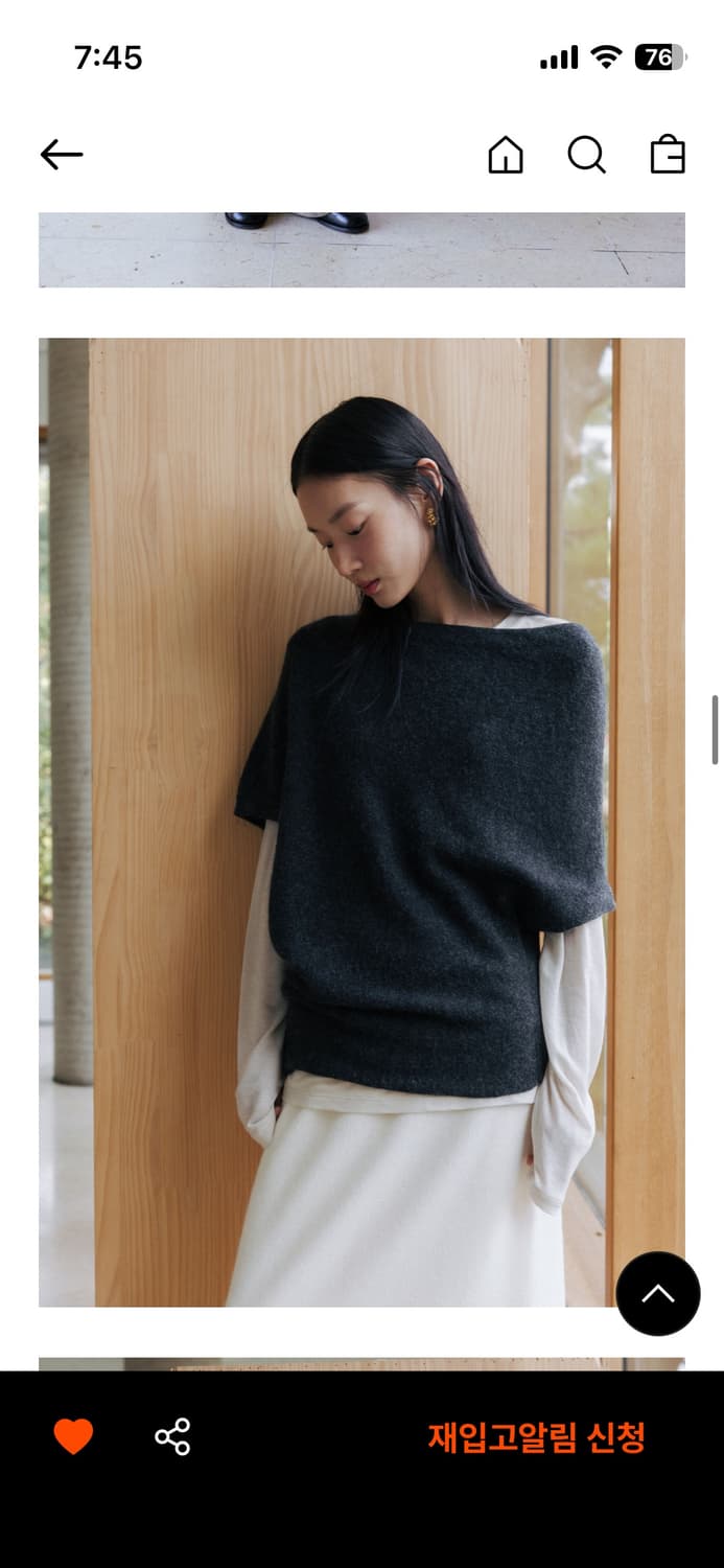 [구해요] 모노하 Twisted shape knit pullover 상품이미지1